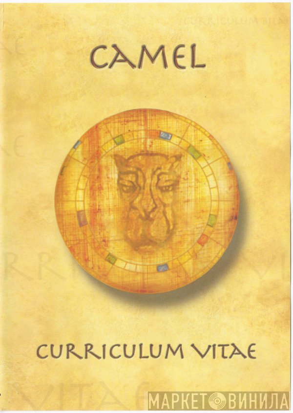 Camel  - Curriculum Vitae