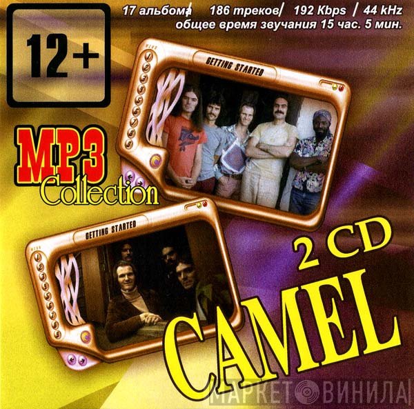 Camel  - MP3 Collection