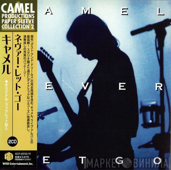 Camel  - Never Let Go