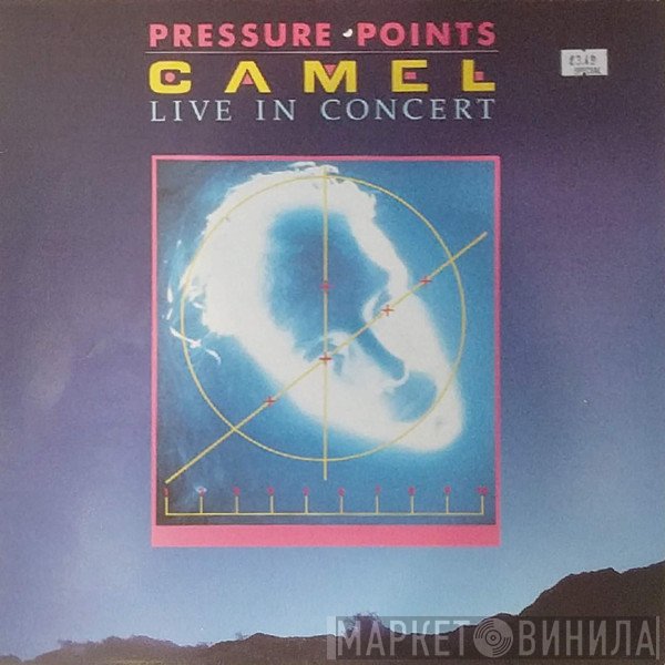 Camel - Pressure Points