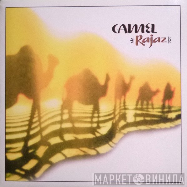 Camel  - Rajaz (Rough Mix)
