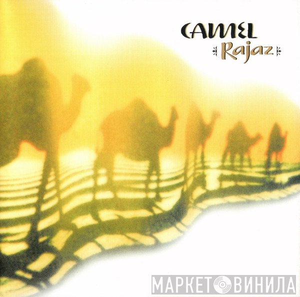 Camel - Rajaz