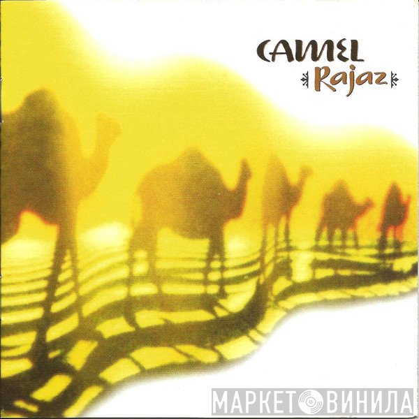 Camel  - Rajaz