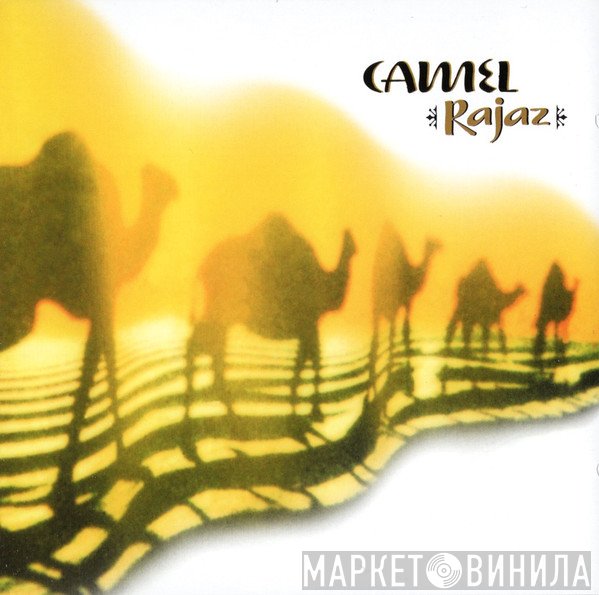 Camel  - Rajaz