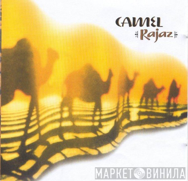 Camel  - Rajaz