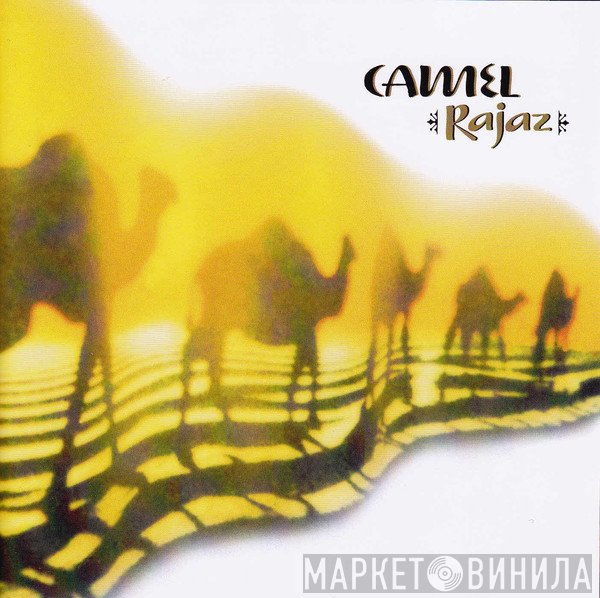 Camel  - Rajaz