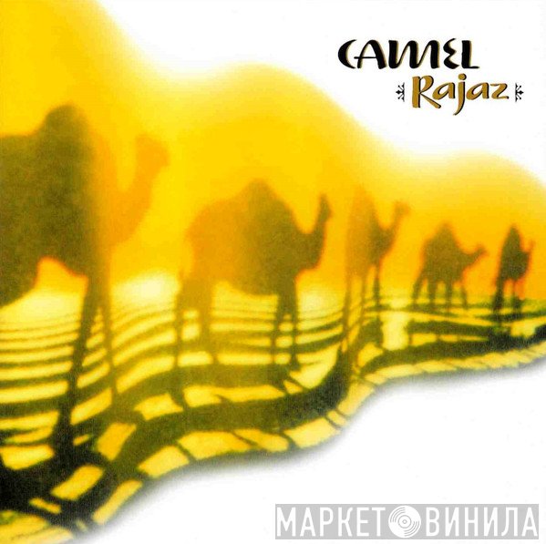 Camel  - Rajaz