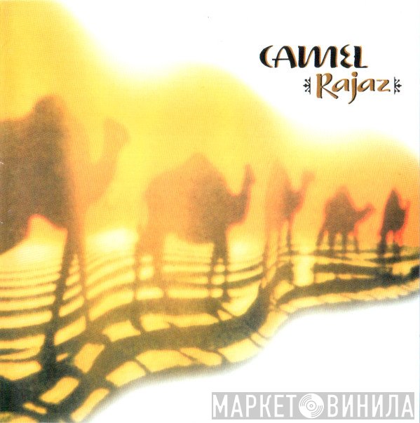 Camel  - Rajaz
