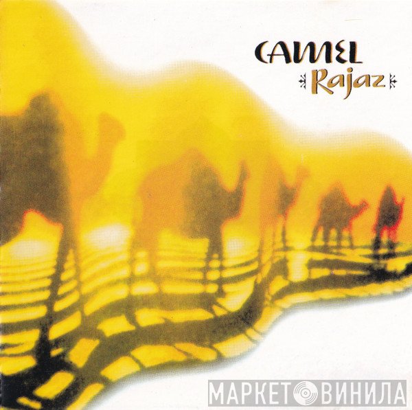 Camel  - Rajaz