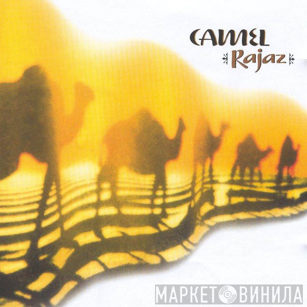 Camel  - Rajaz
