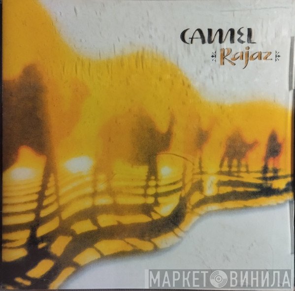 Camel  - Rajaz