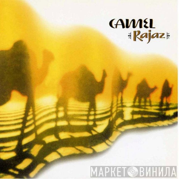 Camel  - Rajaz