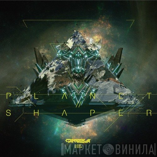 Camellia  - PLANET / / SHAPER