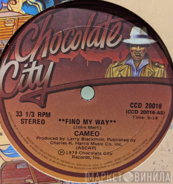 Cameo - I Just Want To Be