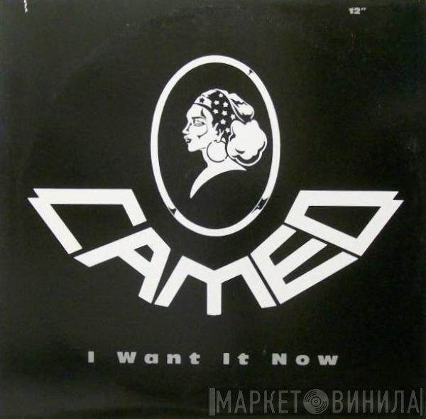 Cameo - I Want It Now