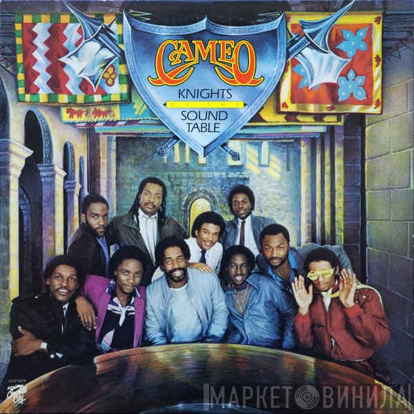 Cameo - Knights Of The Sound Table