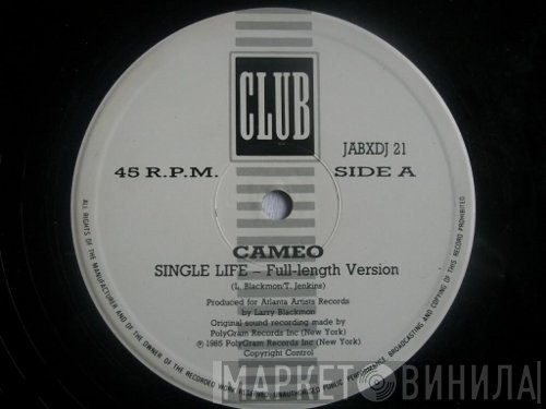 Cameo - Single Life