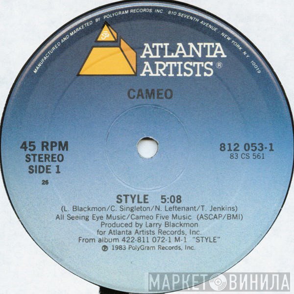 Cameo  - Style