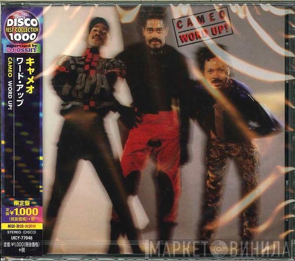 Cameo - Word Up!