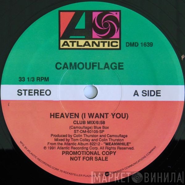 Camouflage - Heaven (I Want You)