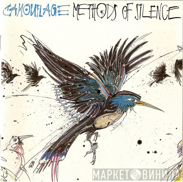 Camouflage  - Methods Of Silence