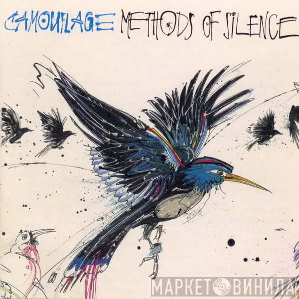 Camouflage  - Methods Of Silence