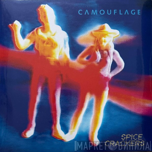 Camouflage - Spice Crackers