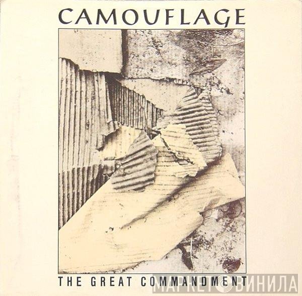 Camouflage  - The Great Commandment