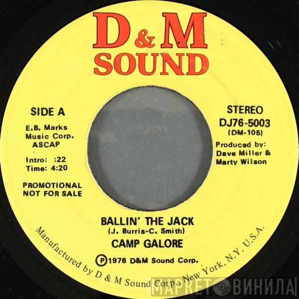 Camp Galore - Ballin' The Jack