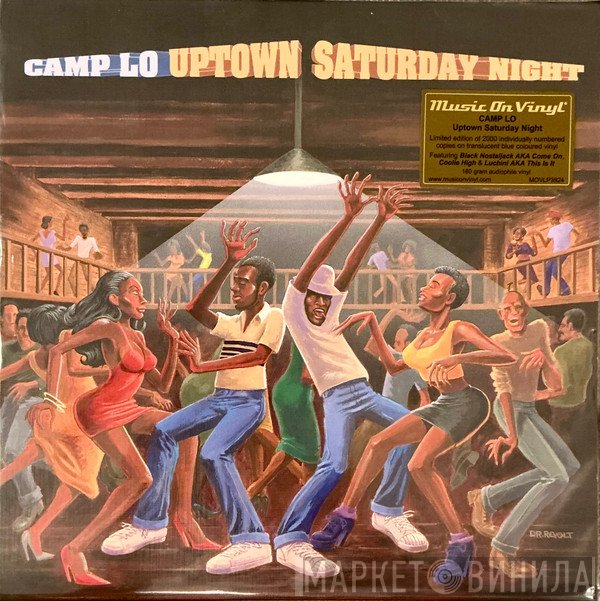 Camp Lo - Uptown Saturday Night