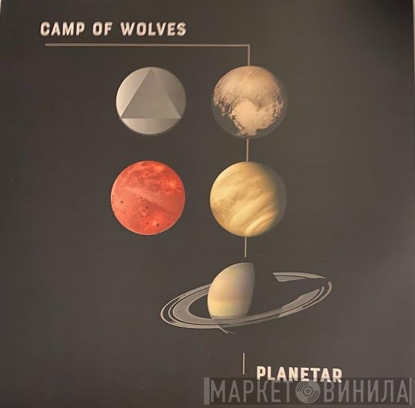 Camp Of Wolves - Planetar