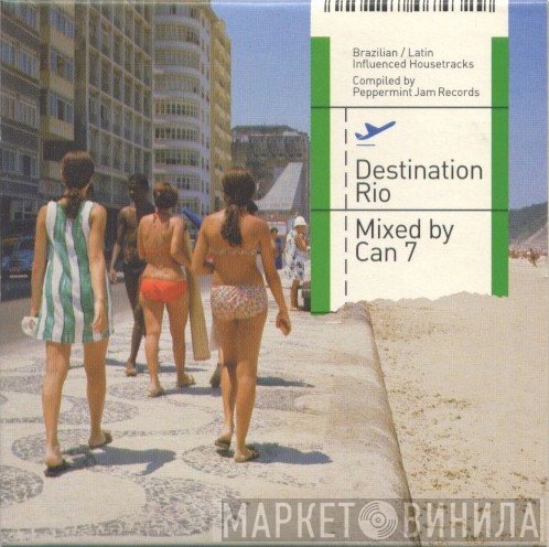 Can 7  - Destination Rio