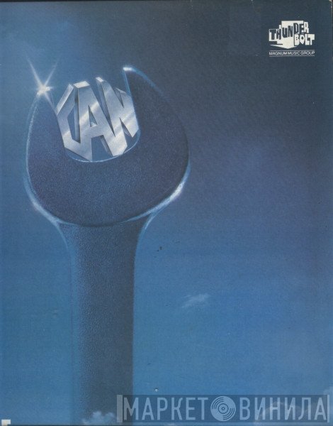 Can  - Inner Space