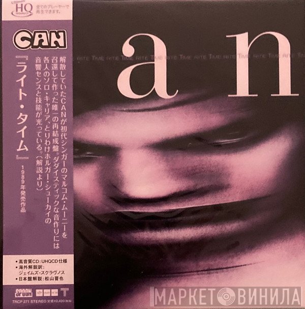 Can  - Rite Time