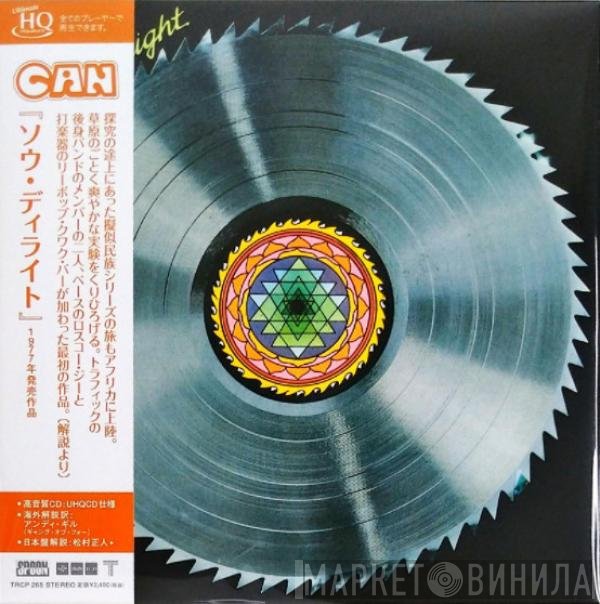 Can  - Saw Delight