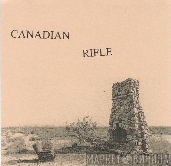 Canadian Rifle / American Cheeseburger  - Canadian Rifle / American Cheeseburger