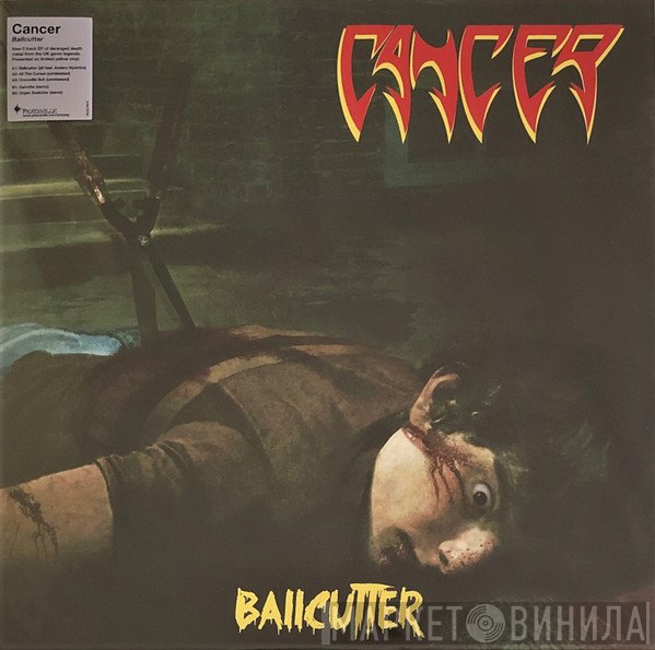 Cancer  - Ballcutter