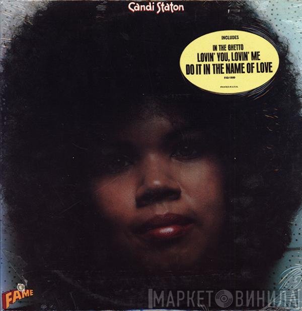 Candi Staton  - Candi Staton