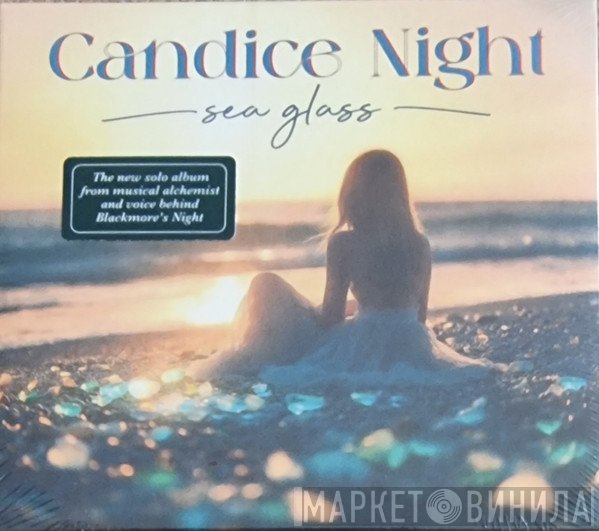 Candice Night - Sea Glass