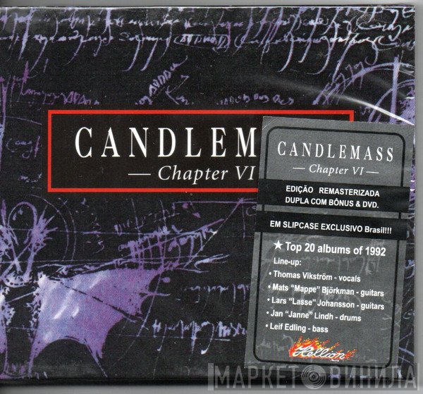 Candlemass  - Chapter VI