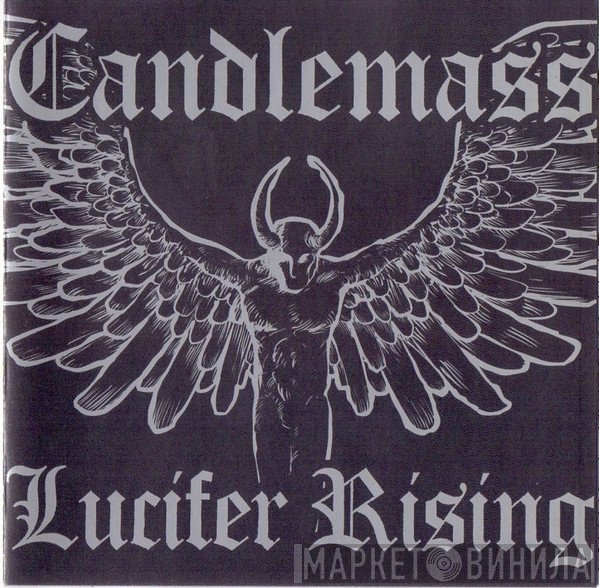 Candlemass  - Lucifer Rising
