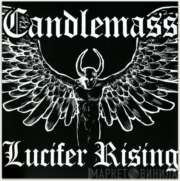 Candlemass  - Lucifer Rising