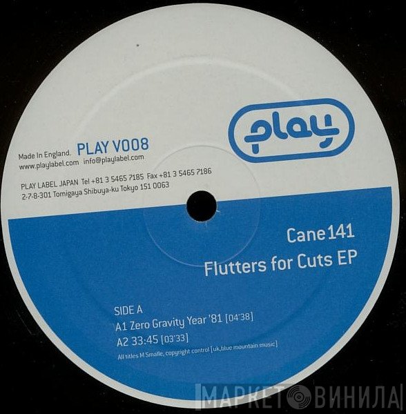 Cane 141 - Flutters For Cuts EP