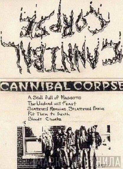 Cannibal Corpse  - Cannibal Corpse