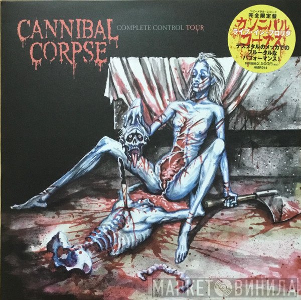 Cannibal Corpse  - Complete Control Tour