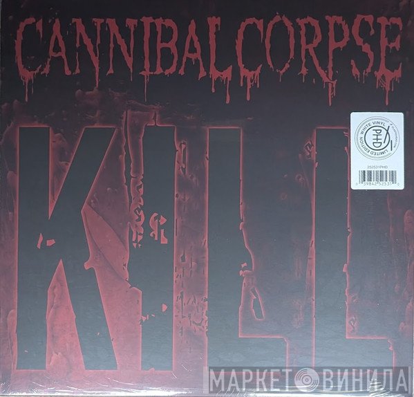 Cannibal Corpse - Kill