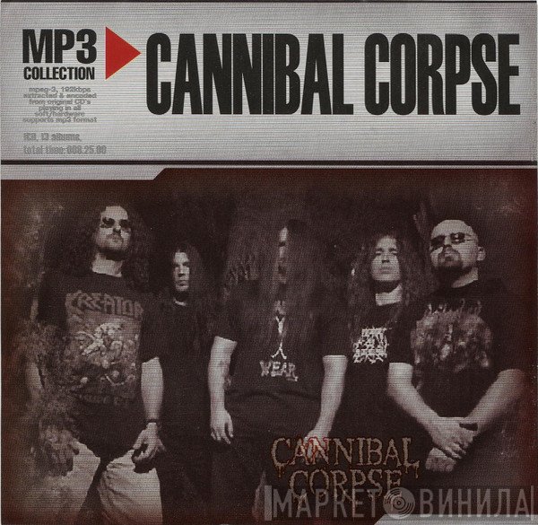 Cannibal Corpse  - MP3 Collection