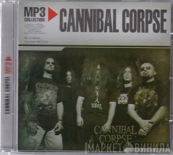 Cannibal Corpse  - MP3 Collection