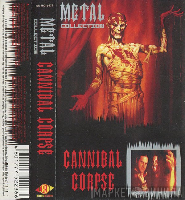 Cannibal Corpse  - Metal Collection