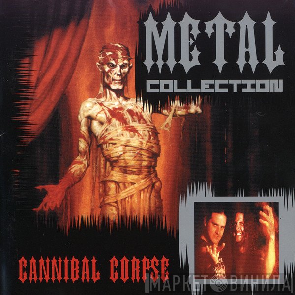 Cannibal Corpse  - Metal Collection